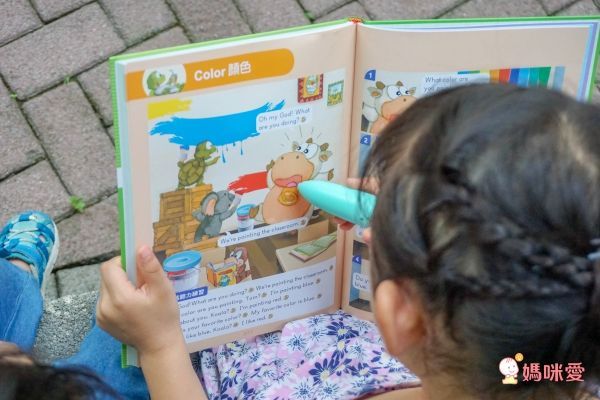 小牛津年度代表作♕圖解英漢大辭典點讀寶盒↘寓教於樂首選!