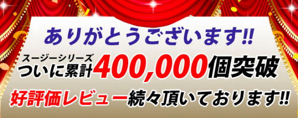 日本 SU-ZI - AS 快眠枕(低款)+專用替換枕套-水藍