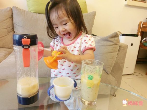 果汁機+真空機【PINOH品諾】隨行真空果汁機