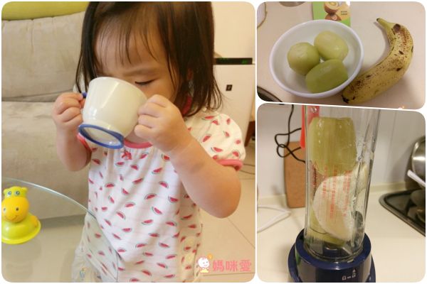 果汁機+真空機【PINOH品諾】隨行真空果汁機