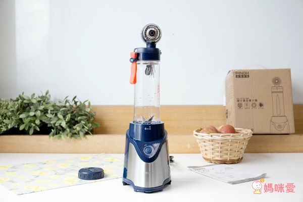 果汁機+真空機【PINOH品諾】隨行真空果汁機