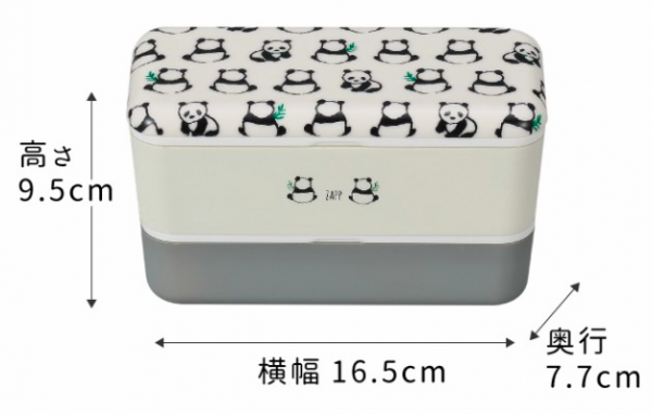 ★日本製卡哇伊便當盒 / 水壺 / 背包 ★