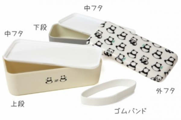 ★日本製卡哇伊便當盒 / 水壺 / 背包 ★