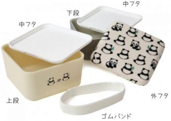 ★日本製卡哇伊便當盒 / 水壺 / 背包 ★