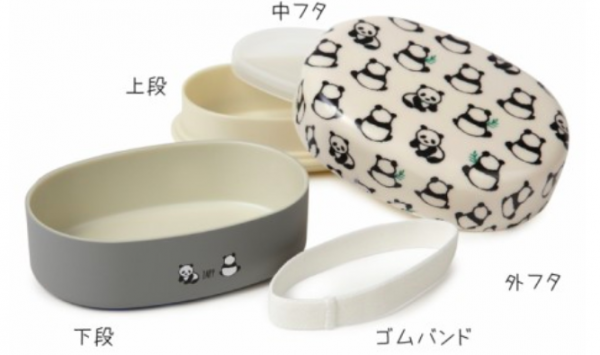 ★日本製卡哇伊便當盒 / 水壺 / 背包 ★