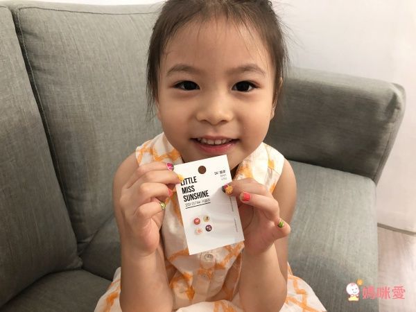韓國 Little Miss Sunshine 無毒兒童耳環貼紙/指甲貼紙
