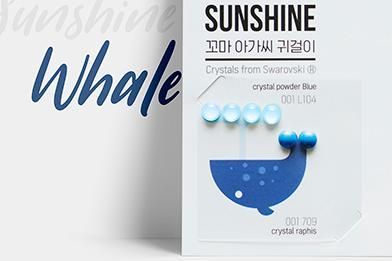 韓國 Little Miss Sunshine 無毒兒童耳環貼紙/指甲貼紙