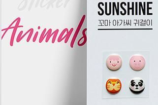 韓國 Little Miss Sunshine 無毒兒童耳環貼紙/指甲貼紙