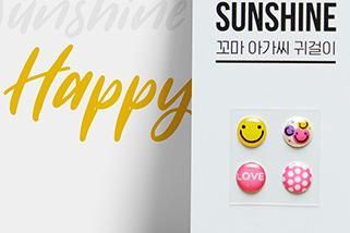 韓國 Little Miss Sunshine 無毒兒童耳環貼紙/指甲貼紙
