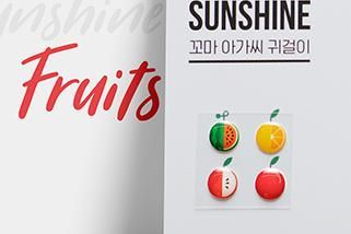 韓國 Little Miss Sunshine 無毒兒童耳環貼紙/指甲貼紙