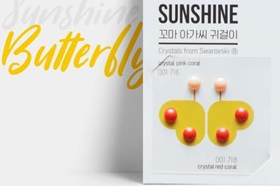 韓國 Little Miss Sunshine 無毒兒童耳環貼紙/指甲貼紙