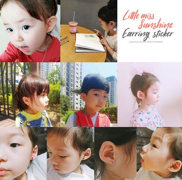韓國 Little Miss Sunshine 無毒兒童耳環貼紙/指甲貼紙