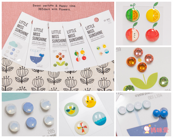 韓國 Little Miss Sunshine - (買一送一) 無毒兒童耳環貼紙(果凍*1入4張)-美麗花朵