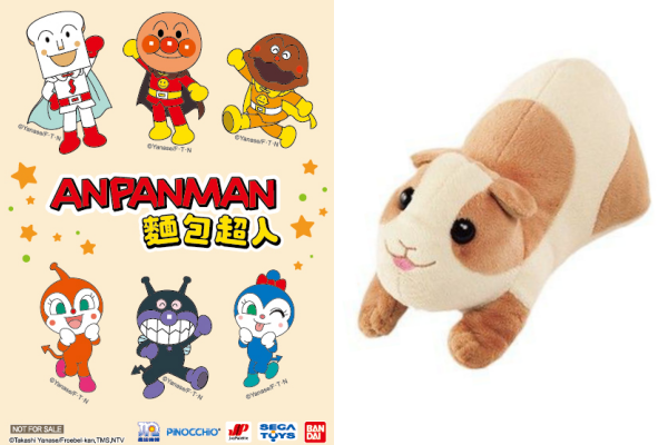 日本 AN麵包超人餐具大集合 ★ 元氣百倍