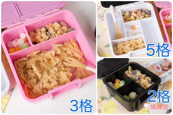 澳洲 【Little Lunch Box】小小午餐盒 x 保冷便當袋 x 吐司壓模