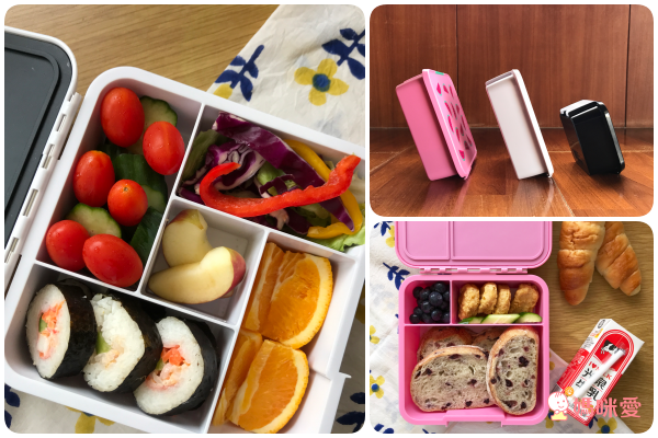 澳洲 【Little Lunch Box】小小午餐盒 x 保冷便當袋 x 吐司壓模