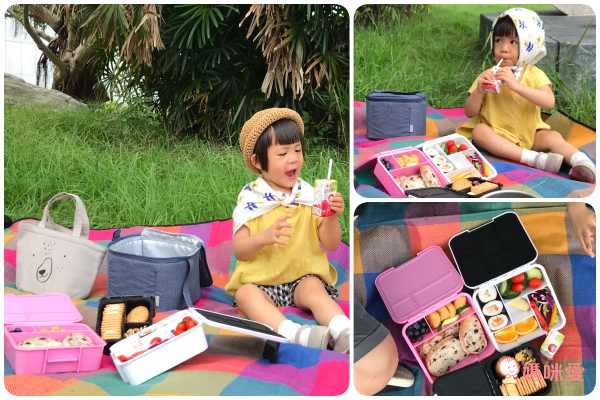 澳洲 【Little Lunch Box】小小午餐盒 x 保冷便當袋 x 吐司壓模