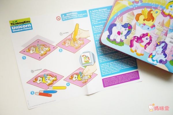 【德國製 Magic Goo】魔法泡泡