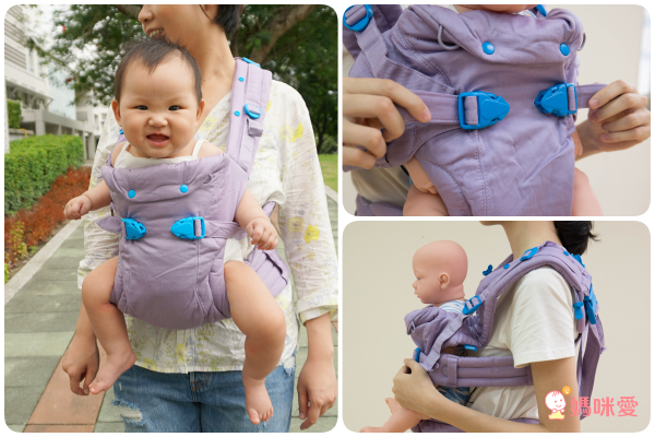 英國 WMM Pao 3P3 原創款寶寶背巾
