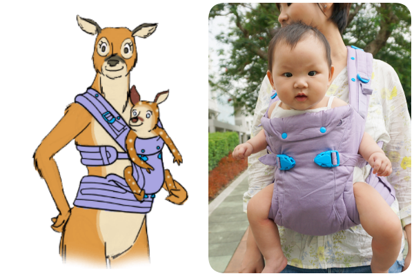 英國 WMM Pao 3P3 原創款寶寶背巾