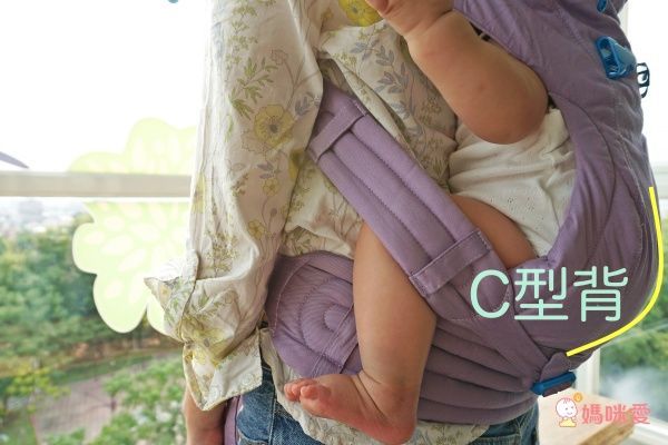 英國 WMM Pao 3P3 原創款寶寶背巾