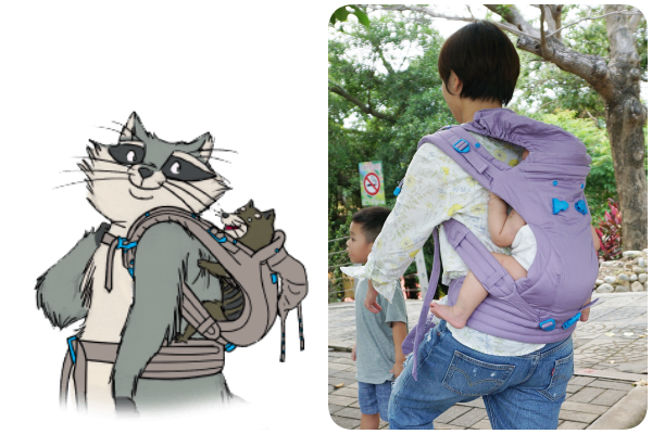 英國 WMM Pao 3P3 原創款寶寶背巾