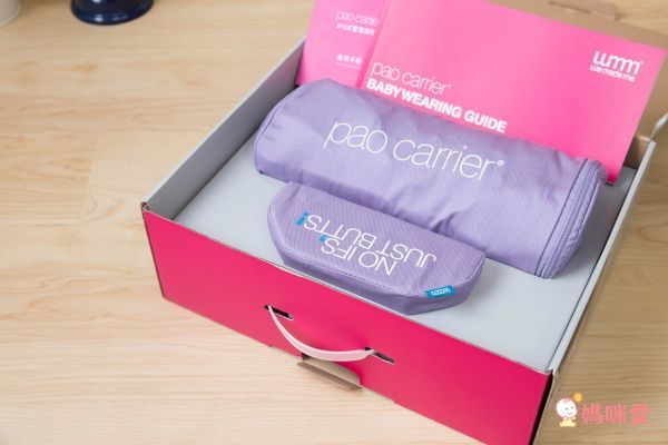 英國 WMM Pao 3P3 原創款寶寶背巾
