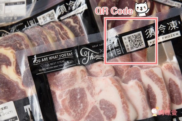 【湯瑪仕肉舖】高優質牛肉 ✦ 感恩限定「櫸木香烤燻火雞」