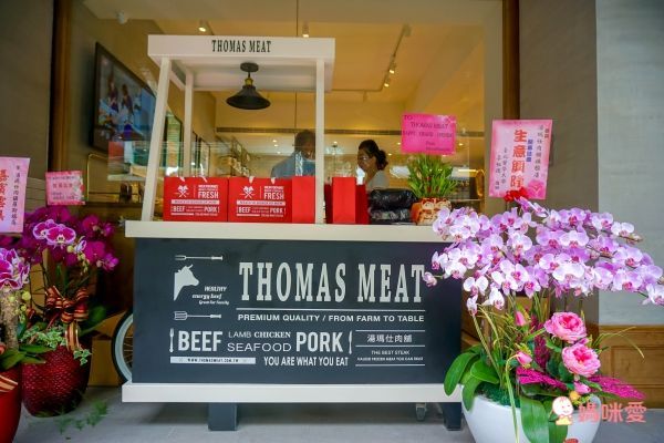 【湯瑪仕肉舖】高優質牛肉 ✦ 感恩限定「櫸木香烤燻火雞」