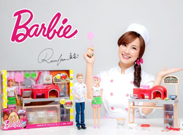 新年降價～再送滿額贈【雀兒喜 Barbie 芭比娃娃】☞ 滿 $299 送雀兒喜貼紙本