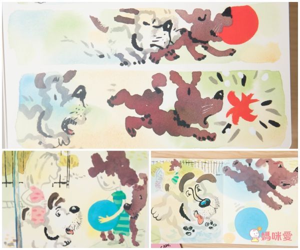 少量現貨！✿扮家家酒遊戲書 Part2 ☞音效書 / 走迷宮遊戲書 / 勞作書 / 厚頁書