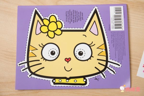 少量現貨！✿扮家家酒遊戲書 Part2 ☞音效書 / 走迷宮遊戲書 / 勞作書 / 厚頁書