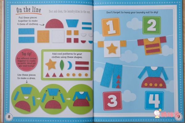 少量現貨！✿扮家家酒遊戲書 Part2 ☞音效書 / 走迷宮遊戲書 / 勞作書 / 厚頁書