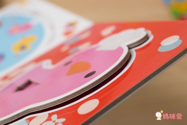 少量現貨！✿扮家家酒遊戲書 Part2 ☞音效書 / 走迷宮遊戲書 / 勞作書 / 厚頁書