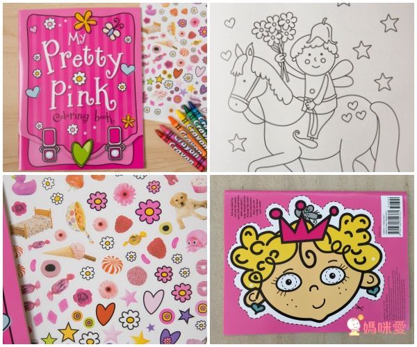 少量現貨！✿扮家家酒遊戲書 Part2 ☞音效書 / 走迷宮遊戲書 / 勞作書 / 厚頁書