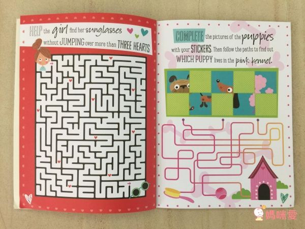 少量現貨！✿扮家家酒遊戲書 Part2 ☞音效書 / 走迷宮遊戲書 / 勞作書 / 厚頁書