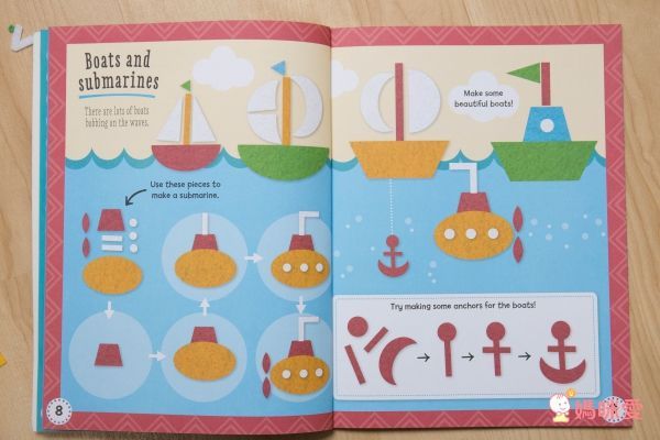 少量現貨！✿扮家家酒遊戲書 Part2 ☞音效書 / 走迷宮遊戲書 / 勞作書 / 厚頁書