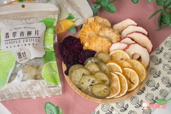 孩子最愛❤佩佩豬餅乾 / 100%天然水果乾 / 進口特厚無籽梅乾