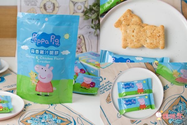 孩子最愛❤佩佩豬餅乾 / 100%天然水果乾 / 進口特厚無籽梅乾