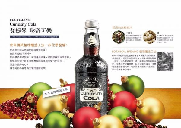 孩子最愛❤佩佩豬餅乾 / 100%天然水果乾 / 進口特厚無籽梅乾