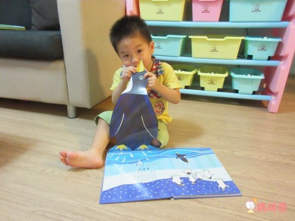 暑期降價35折起！【上人文化遊戲書】驚奇立體書 / 紙偶操作書 / 小寶寶驚奇大拉頁書