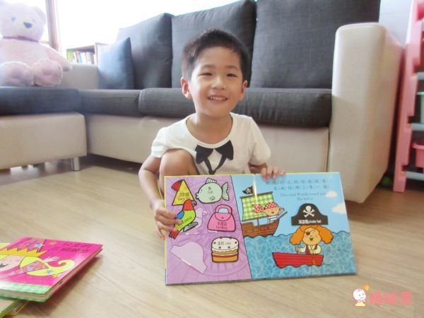暑期降價35折起！【上人文化遊戲書】驚奇立體書 / 紙偶操作書 / 小寶寶驚奇大拉頁書