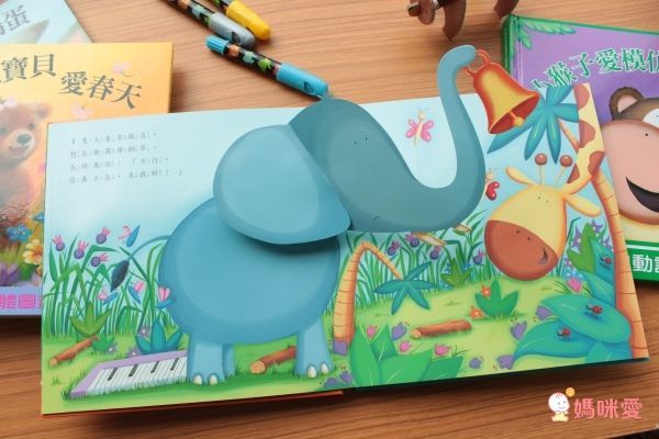 暑期降價35折起！【上人文化遊戲書】驚奇立體書 / 紙偶操作書 / 小寶寶驚奇大拉頁書