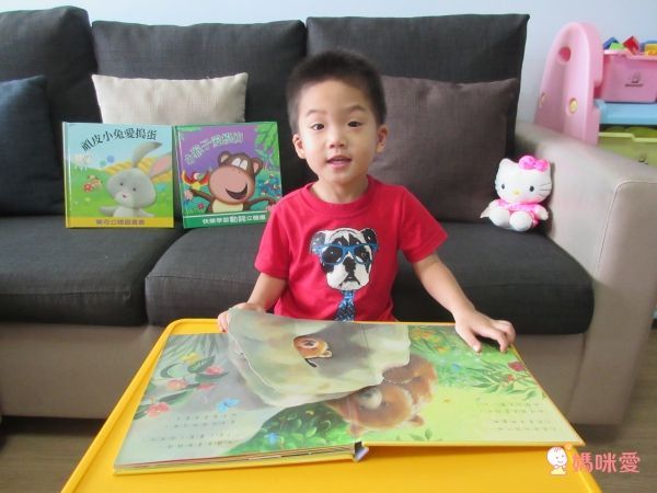 暑期降價35折起！【上人文化遊戲書】驚奇立體書 / 紙偶操作書 / 小寶寶驚奇大拉頁書