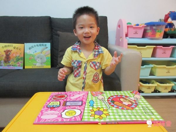 暑期降價35折起！【上人文化遊戲書】驚奇立體書 / 紙偶操作書 / 小寶寶驚奇大拉頁書