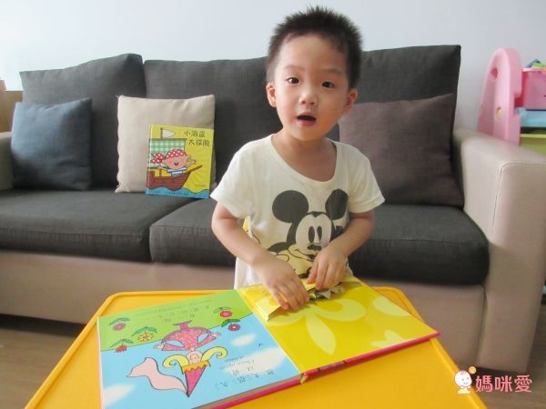 暑期降價35折起！【上人文化遊戲書】驚奇立體書 / 紙偶操作書 / 小寶寶驚奇大拉頁書