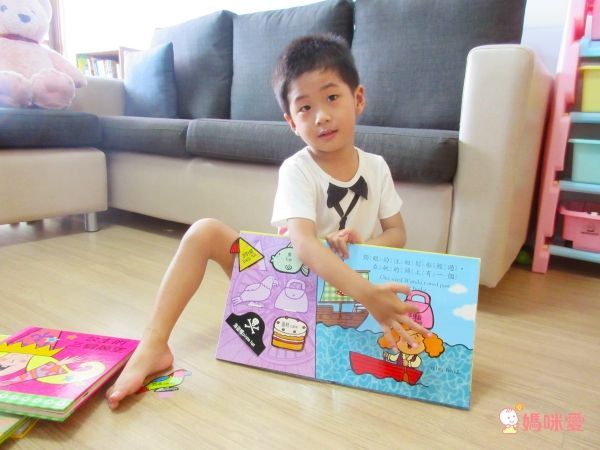 暑期降價35折起！【上人文化遊戲書】驚奇立體書 / 紙偶操作書 / 小寶寶驚奇大拉頁書