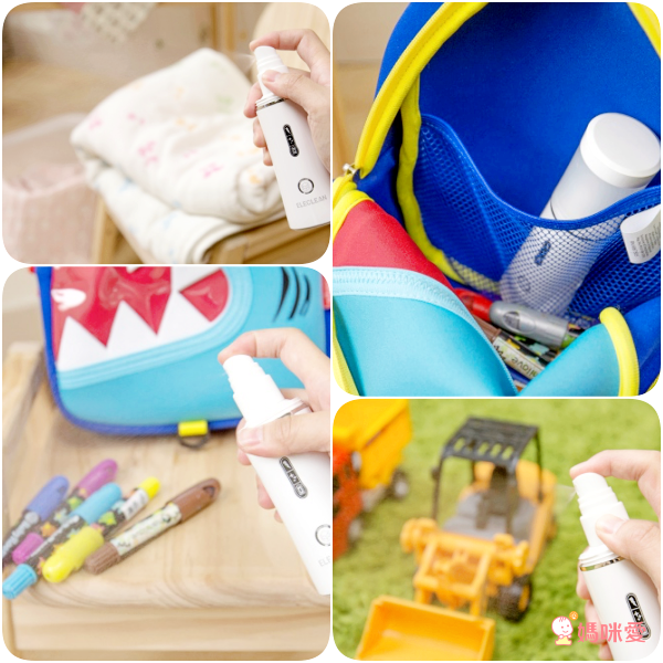 ELECLEAN - 隨身型e立淨消毒噴霧製造機-晴空藍