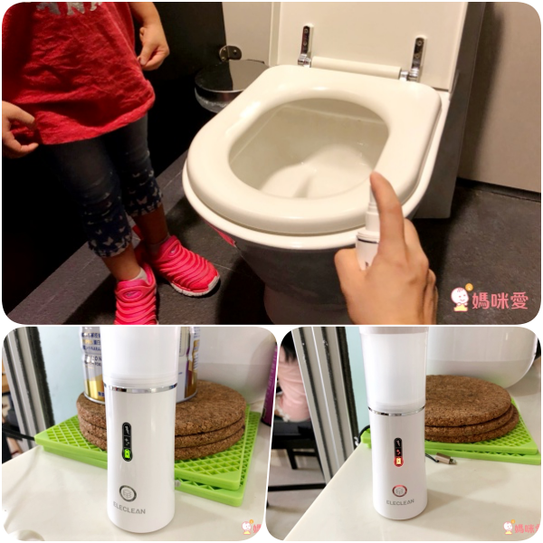 ELECLEAN - 隨身型e立淨消毒噴霧製造機-晴空藍