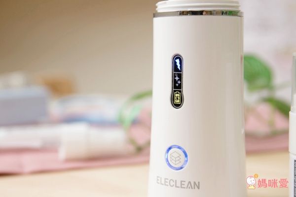 ELECLEAN - 隨身型e立淨消毒噴霧製造機-晴空藍